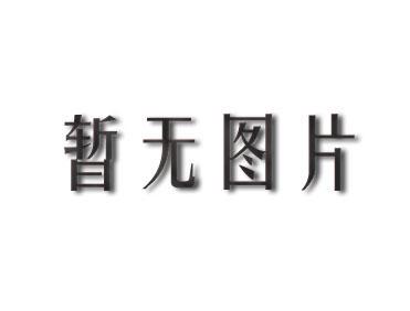 资兴指甲亲子鉴定官网多少钱